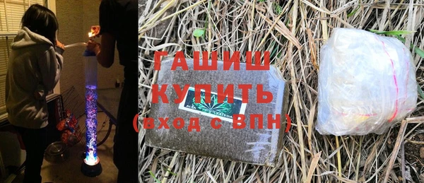 кокаин Богородицк